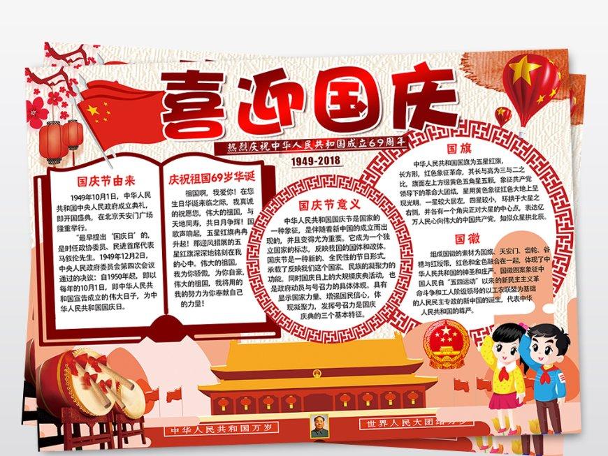 了解问题答案,请访问过完年二手车还会降价吗?平台